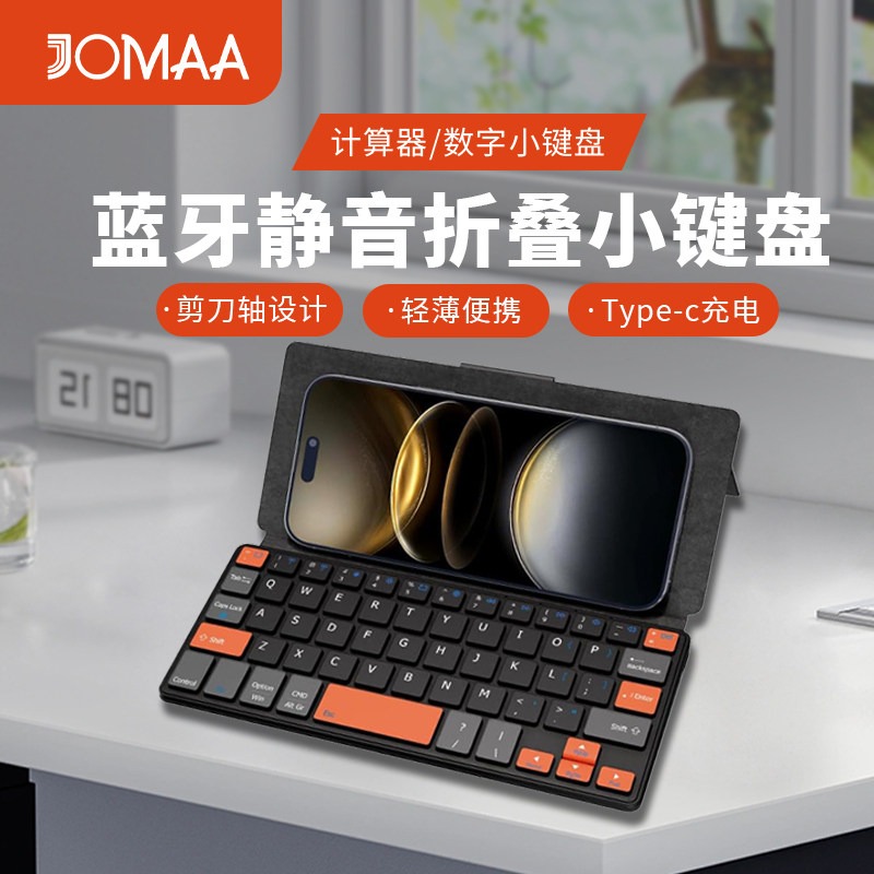 Ultra İnce Mini Klavye Özel Bl - Wireless Keyboard Mini incelemesi ve fiyatı