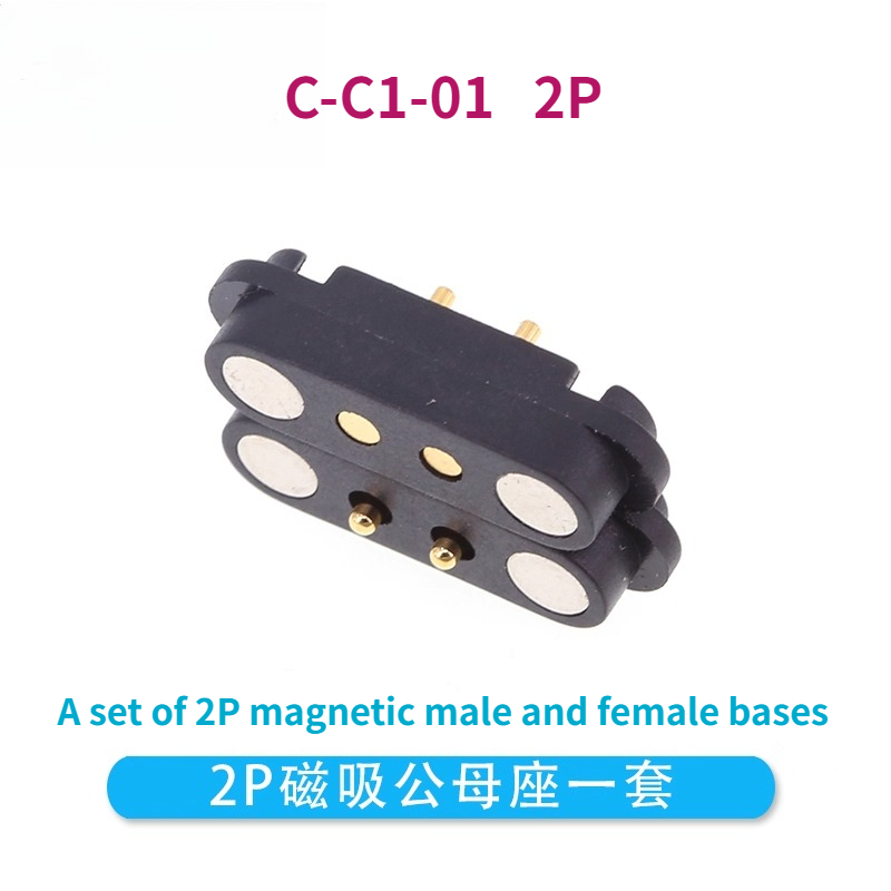 Manyetik Pogopin Konnektör Set - Electronics Gadgets And Accessories incelemesi ve fiyatı
