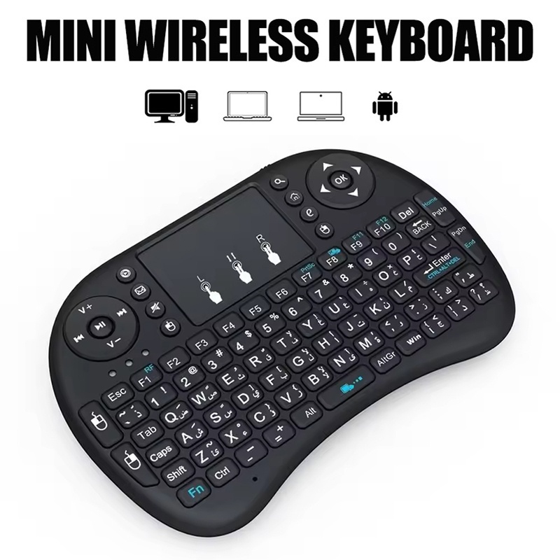Mini Kablosuz Klavye 2.4 GHz A - Wireless Keyboard Mini incelemesi ve fiyatı